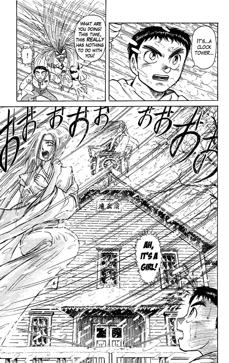 Ushio and Tora Chapter 116 20